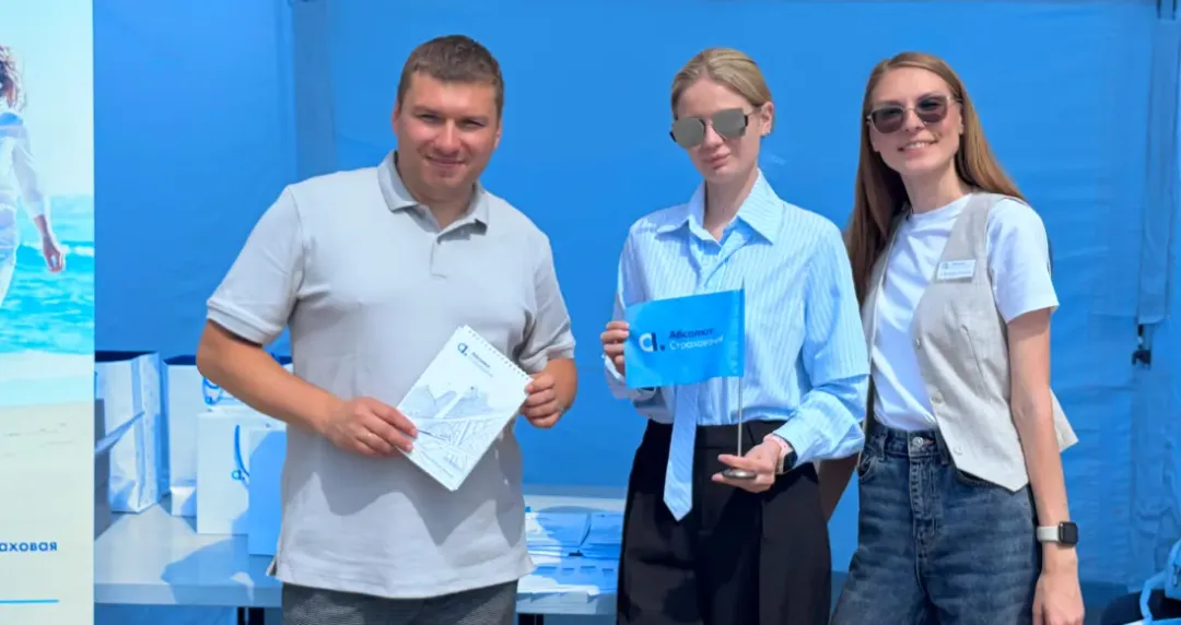 Изображение публикации