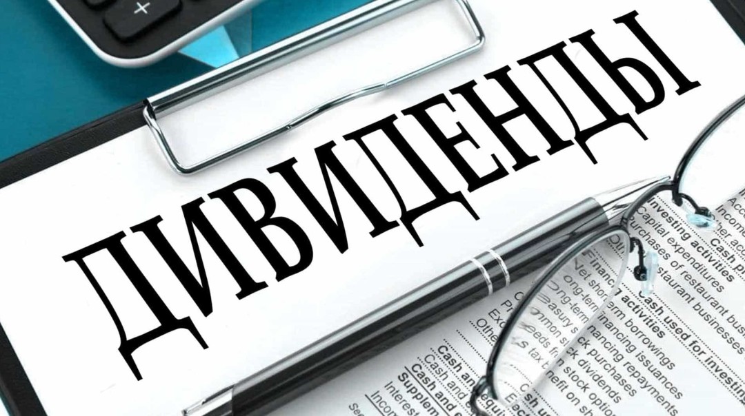 Изображение публикации