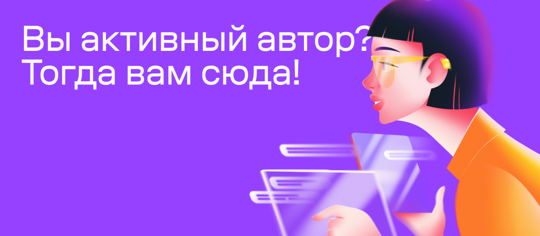 Изображение публикации