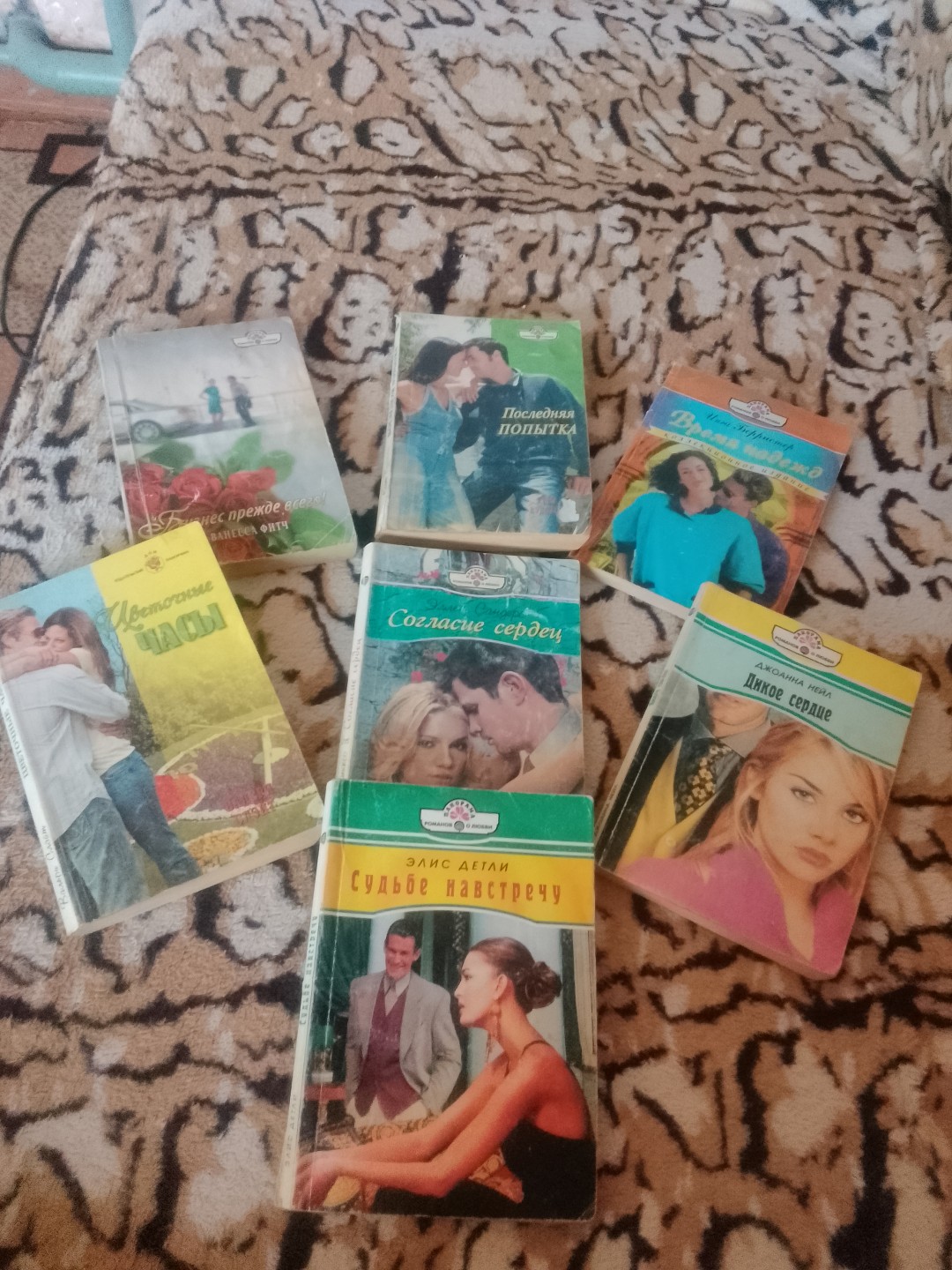 Изображение публикации