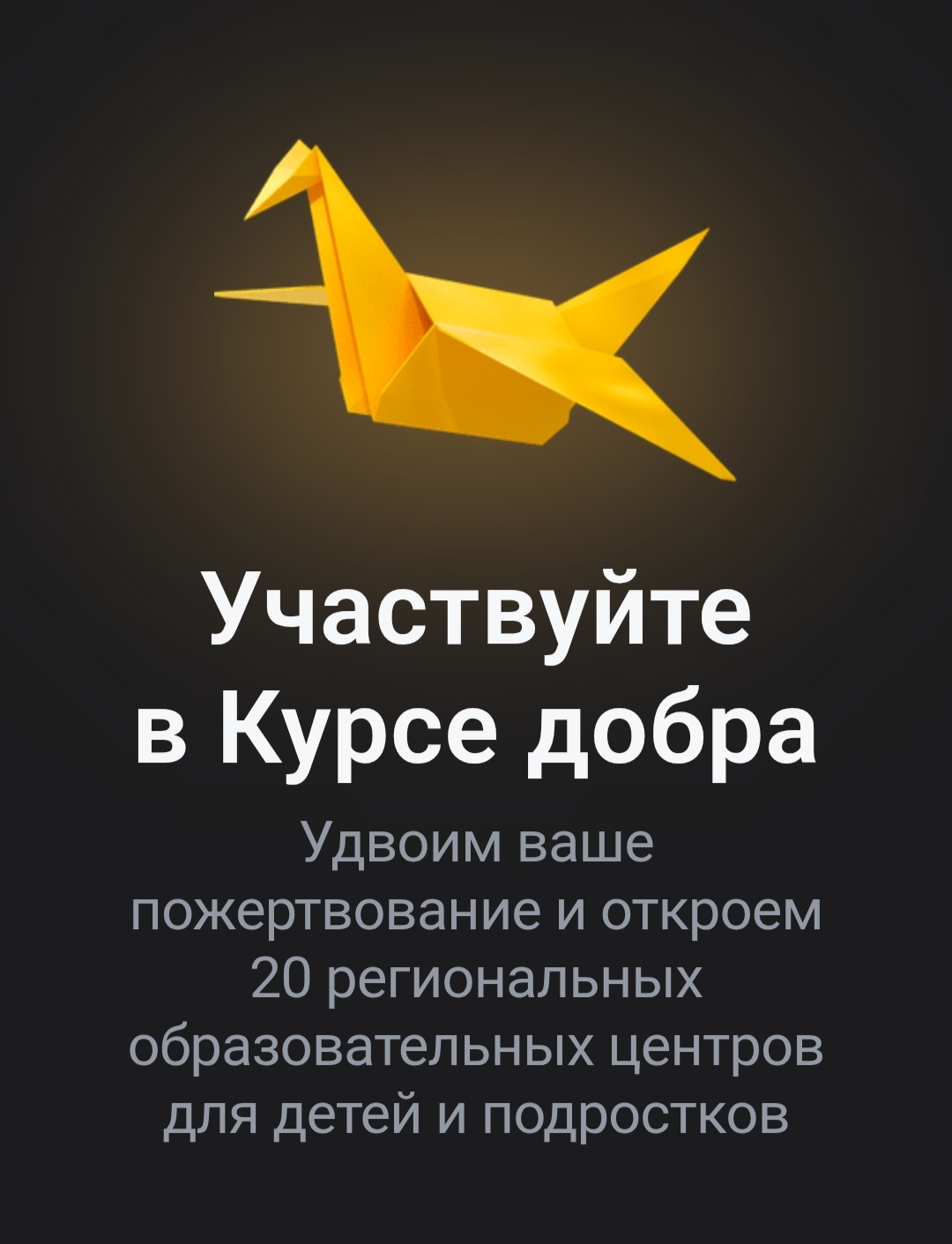 Изображение публикации