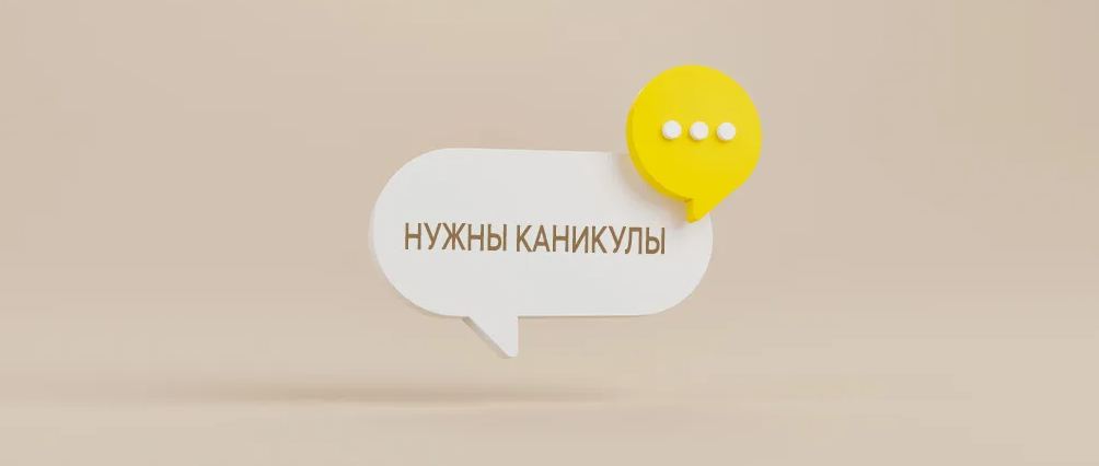Изображение публикации