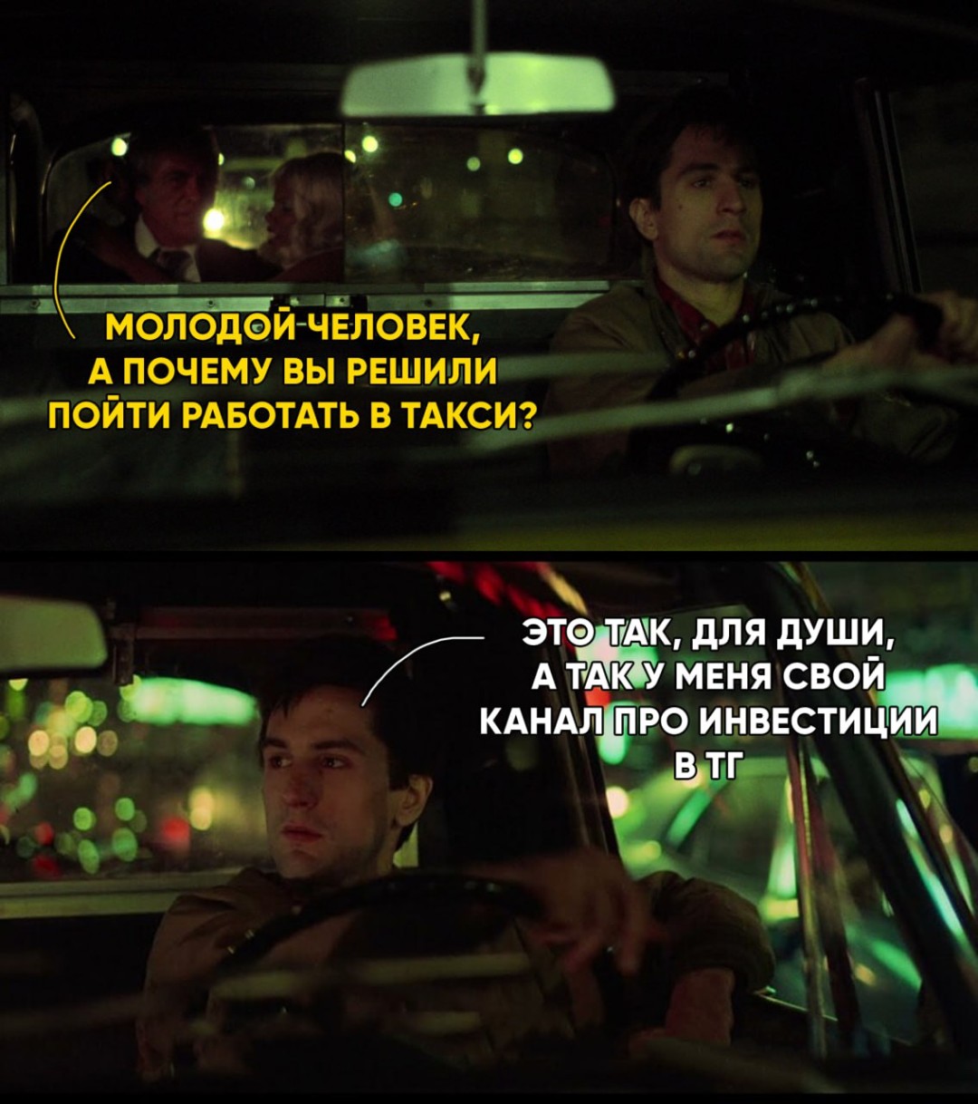 Изображение публикации