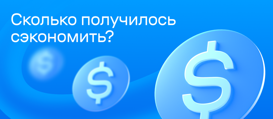 Изображение публикации