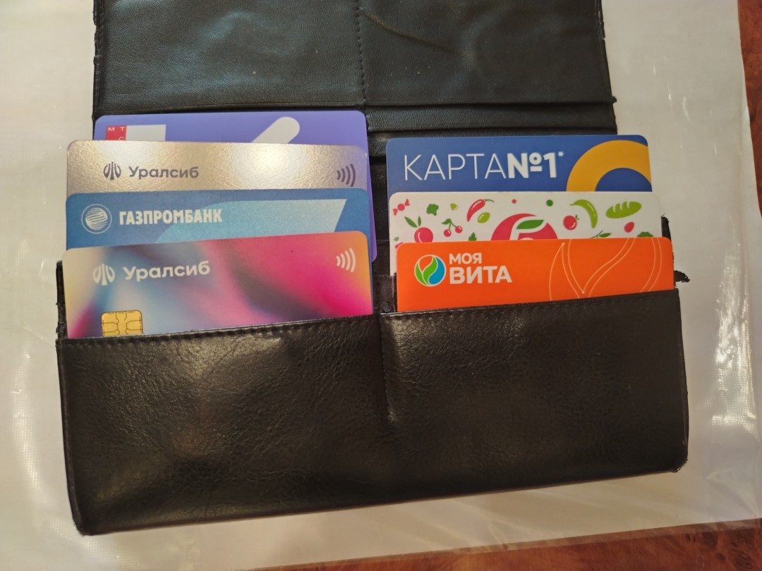 Изображение публикации