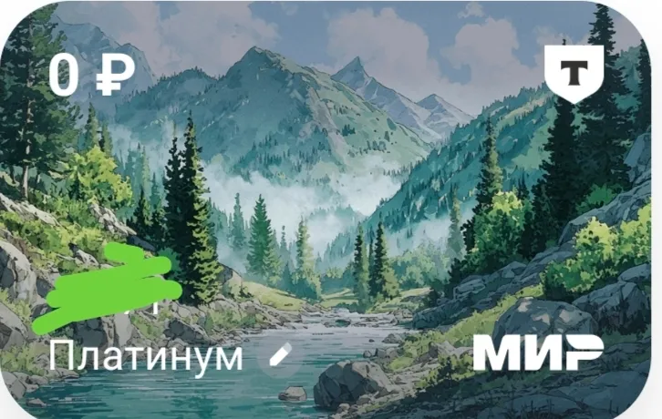 Изображение публикации