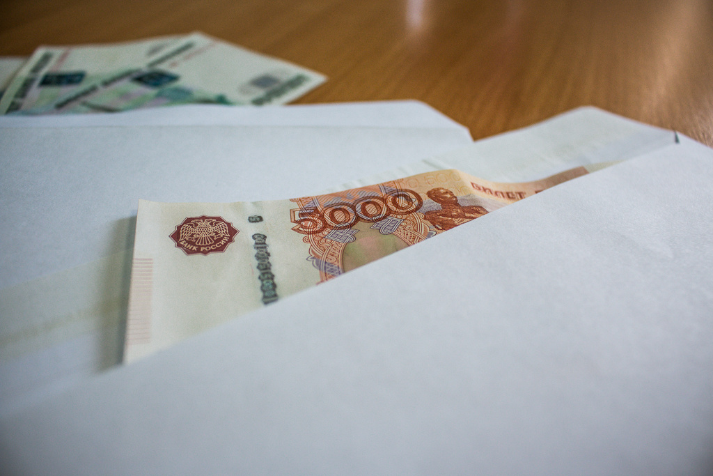 Изображение публикации