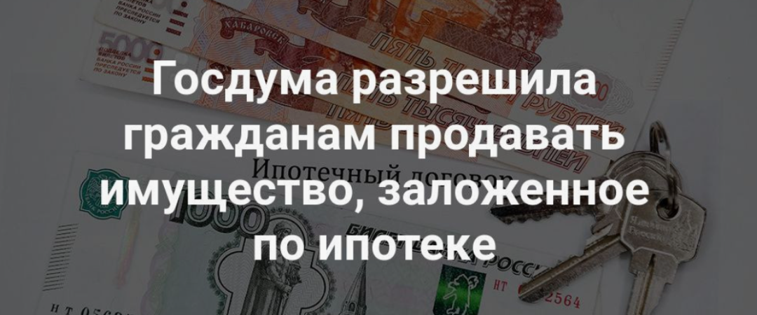 Изображение публикации