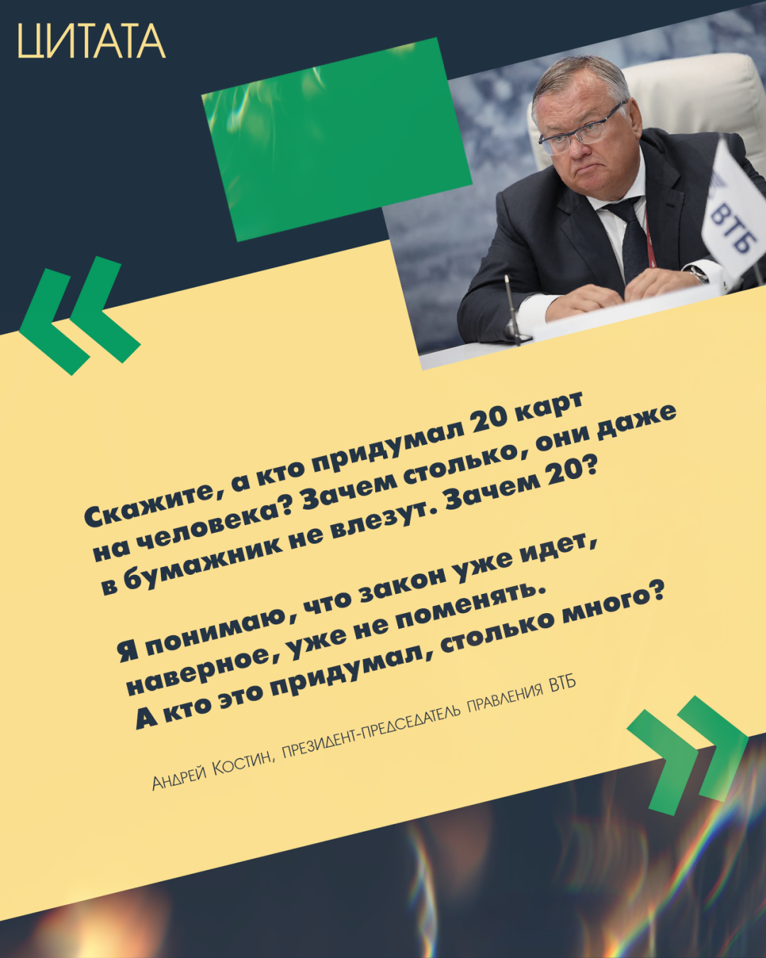 Изображение публикации