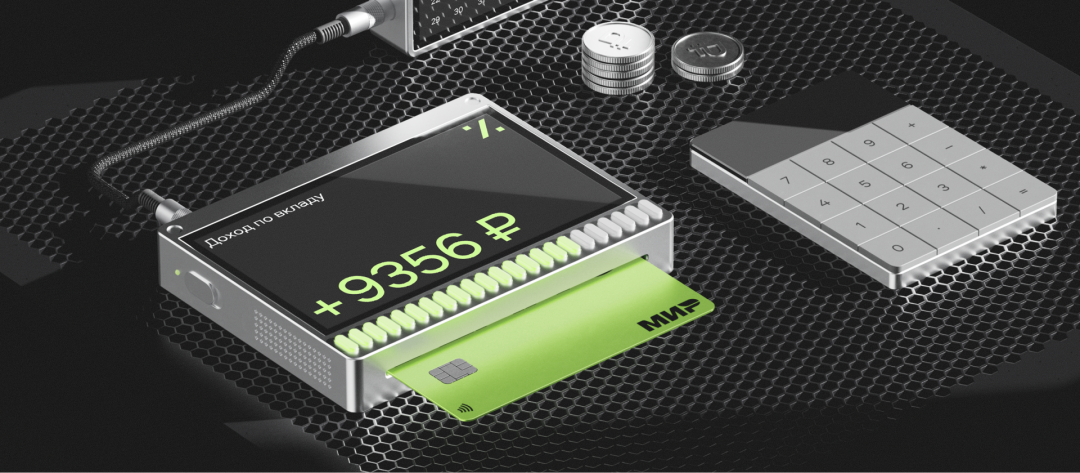 Изображение публикации