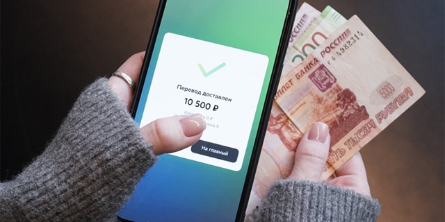 Изображение публикации