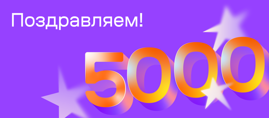 Изображение публикации