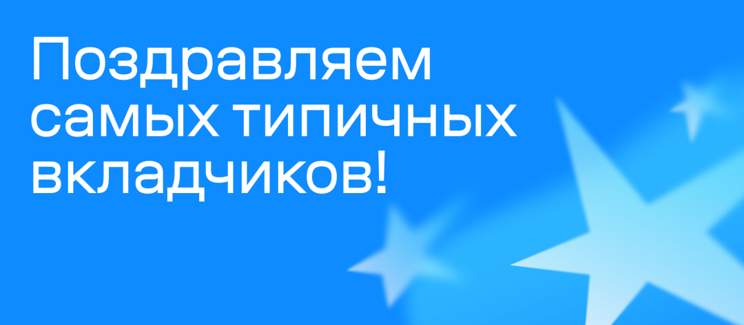 Изображение публикации
