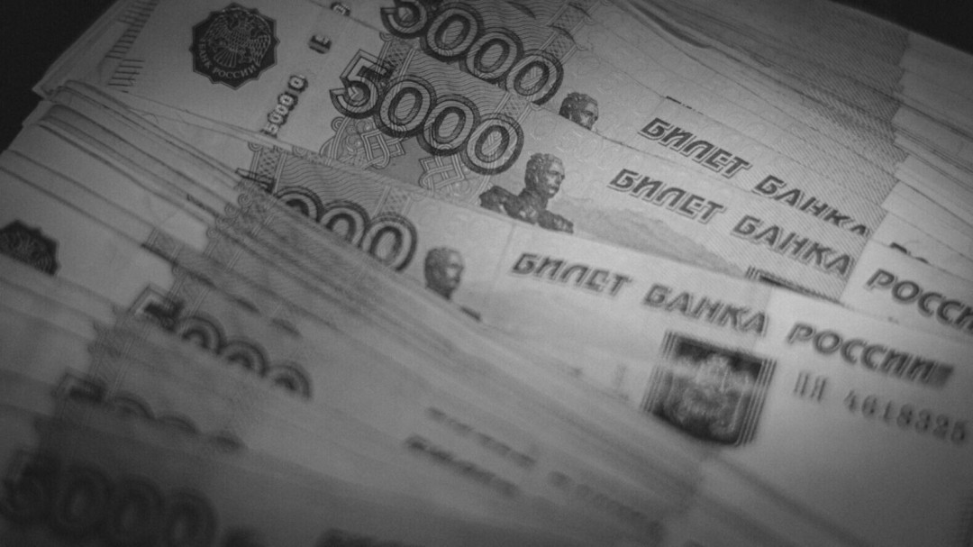 Изображение публикации