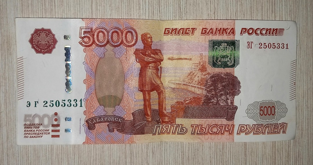 Изображение публикации