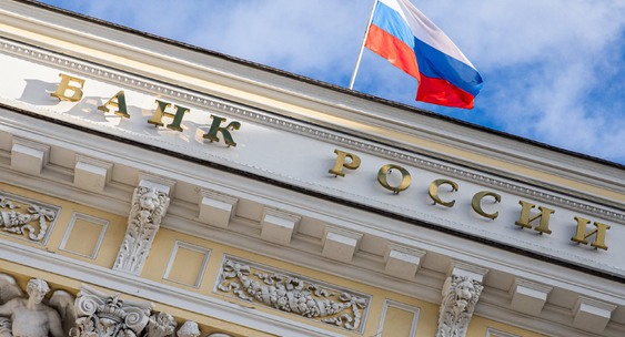 Изображение публикации