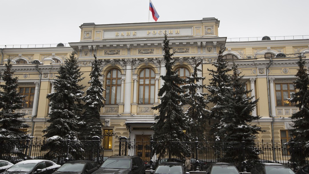 Изображение публикации