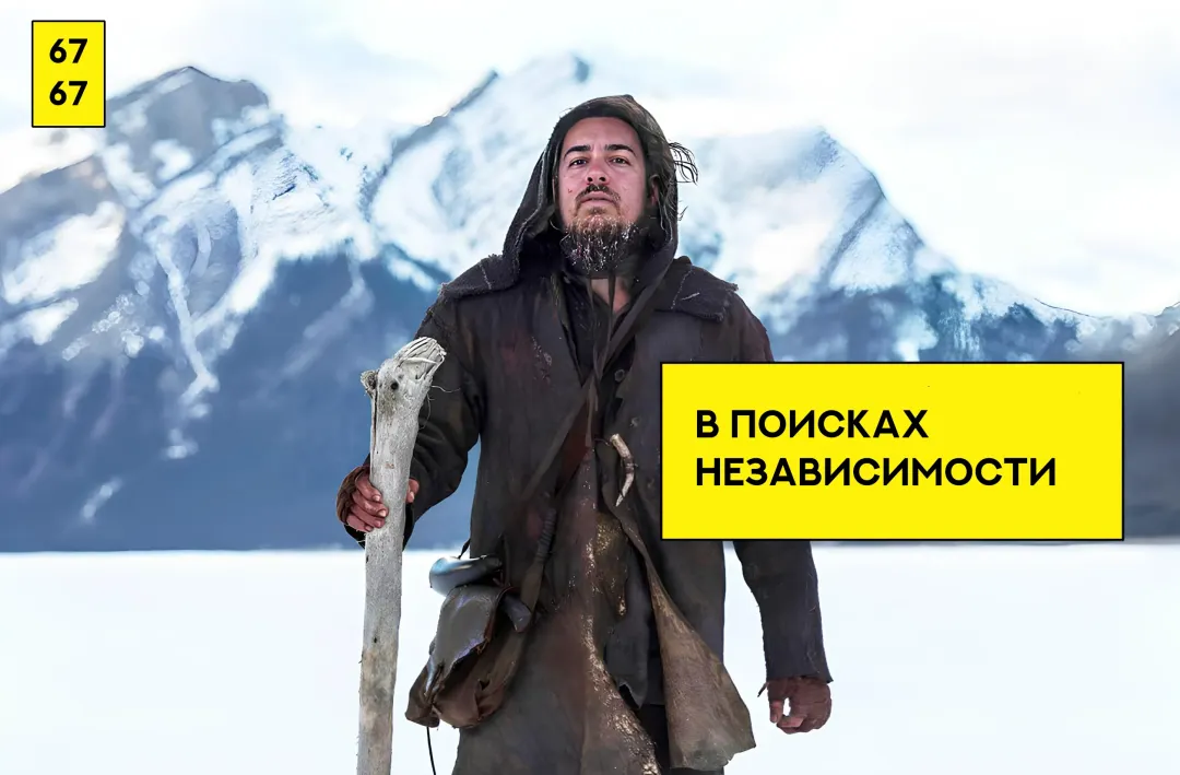 Изображение публикации