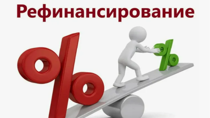 Изображение публикации