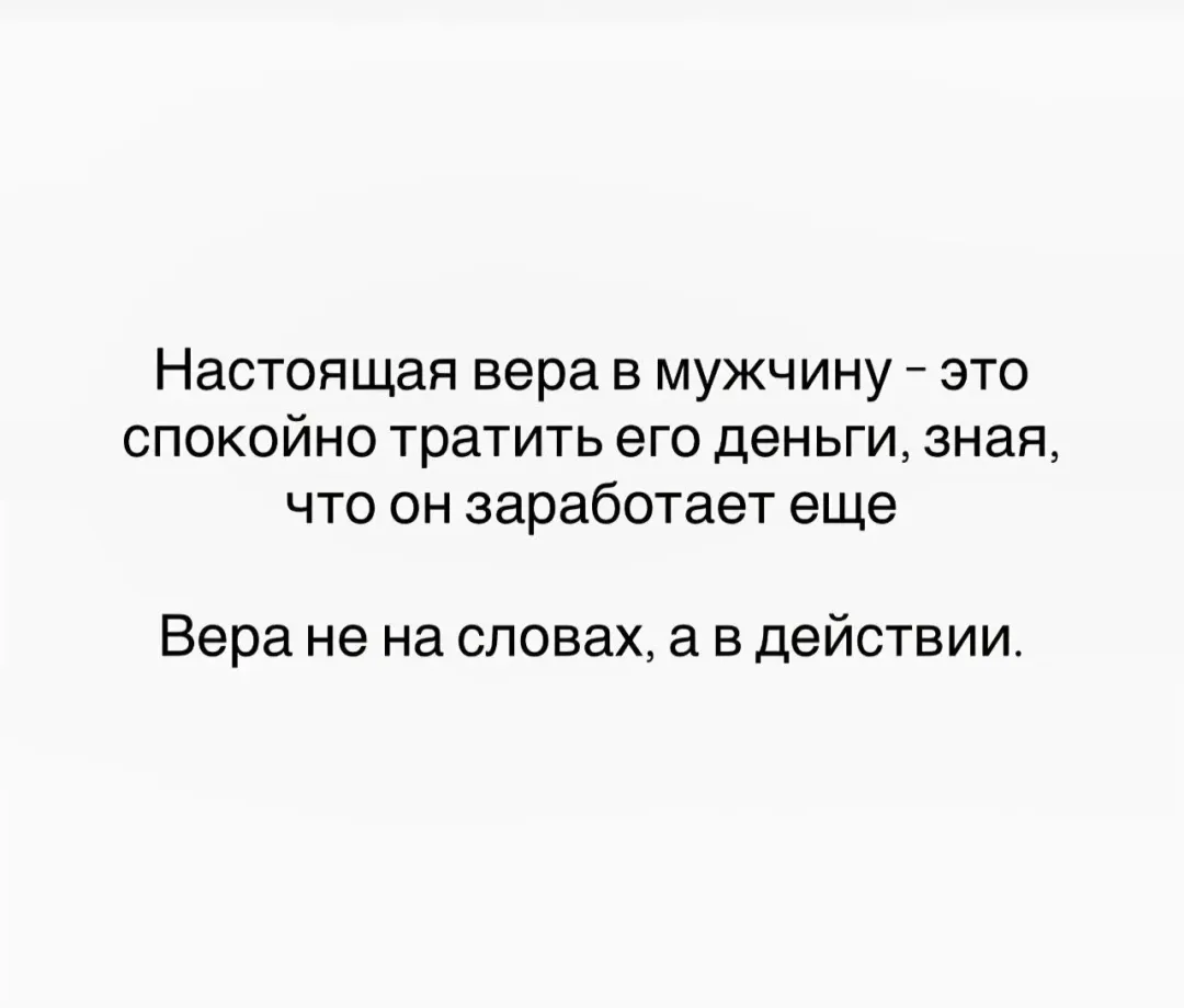 Изображение публикации