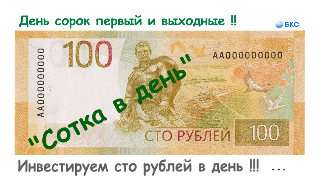 Изображение публикации