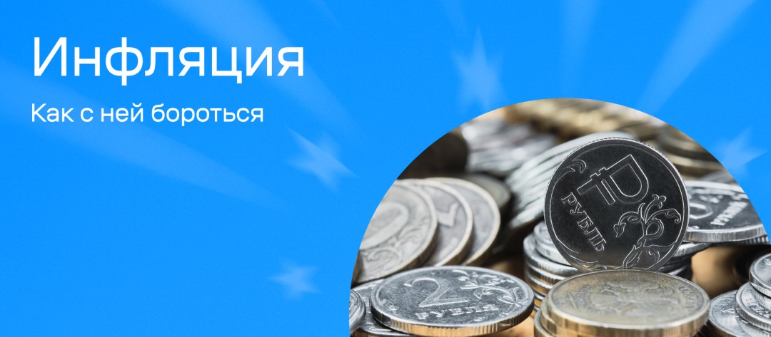 Изображение публикации