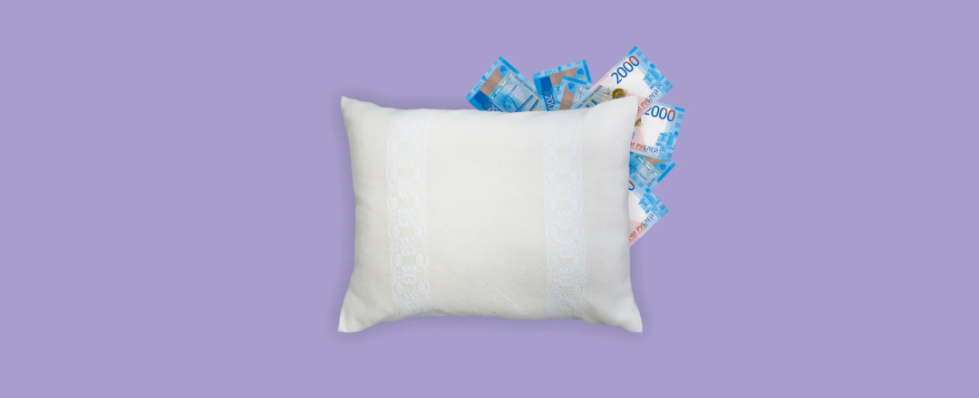 Изображение публикации