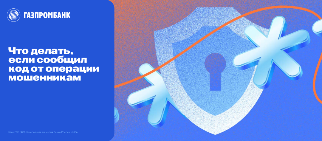 Изображение публикации