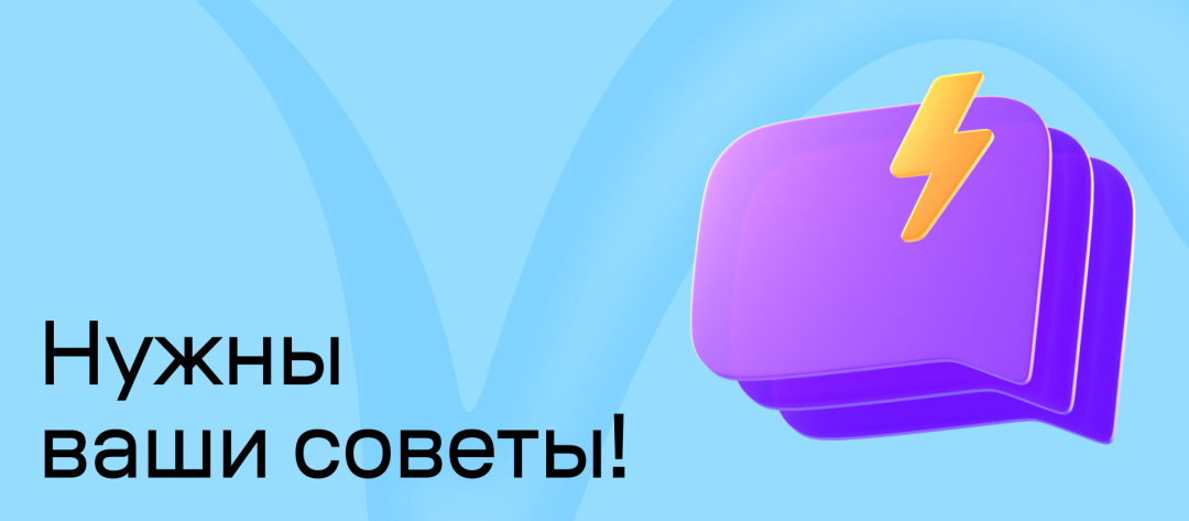 Изображение публикации