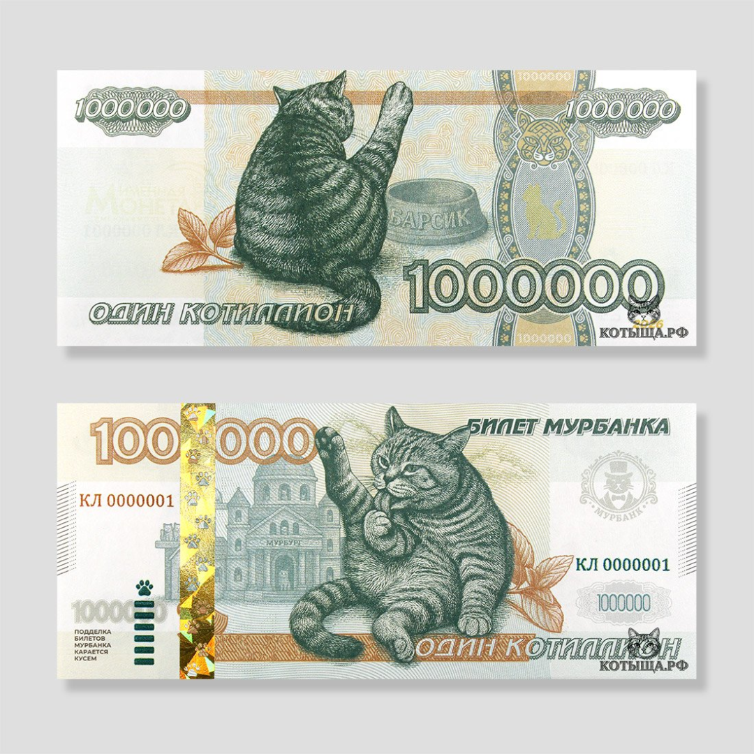 Изображение публикации