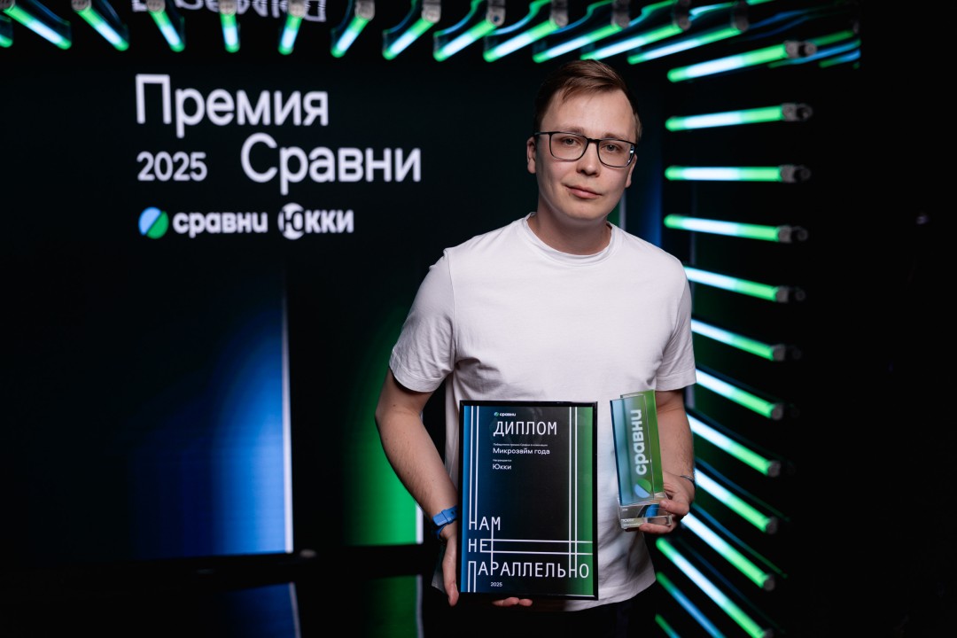 Изображение публикации