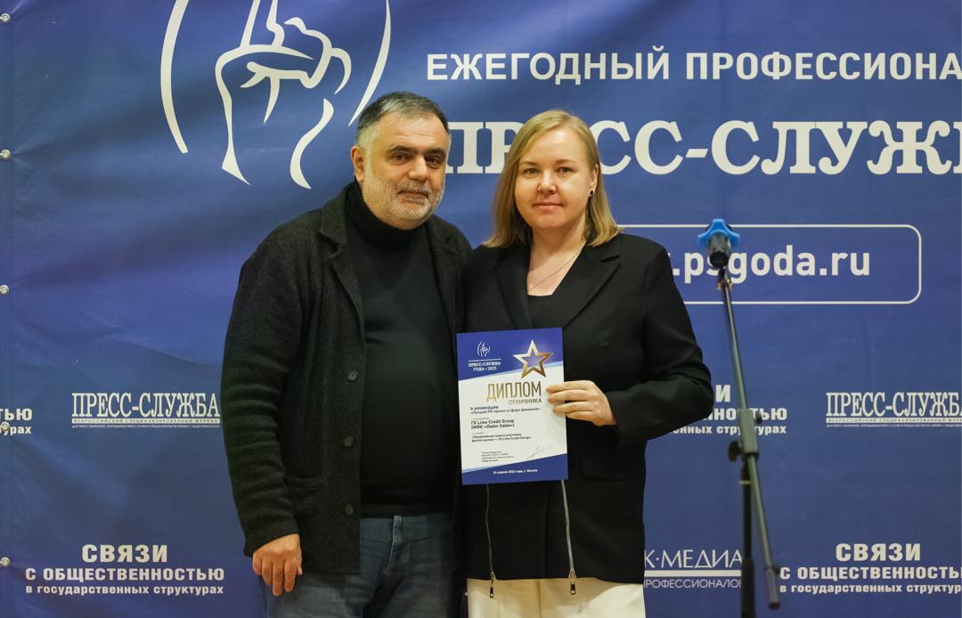 Изображение публикации