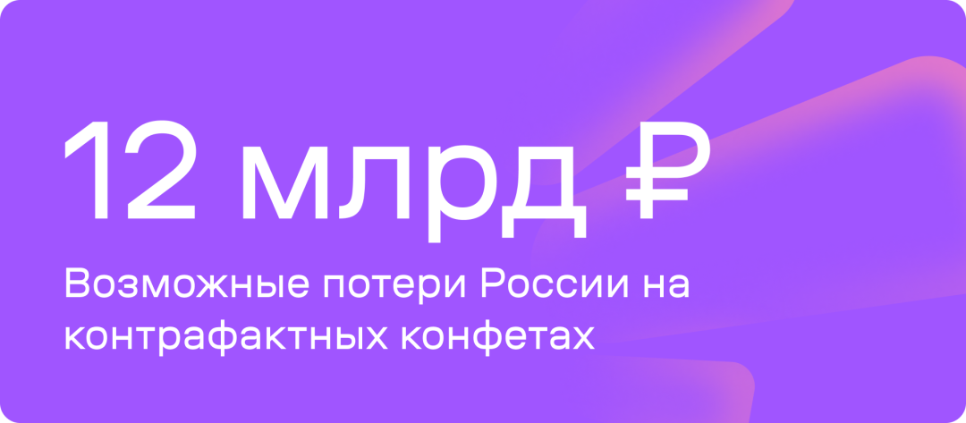 Изображение публикации