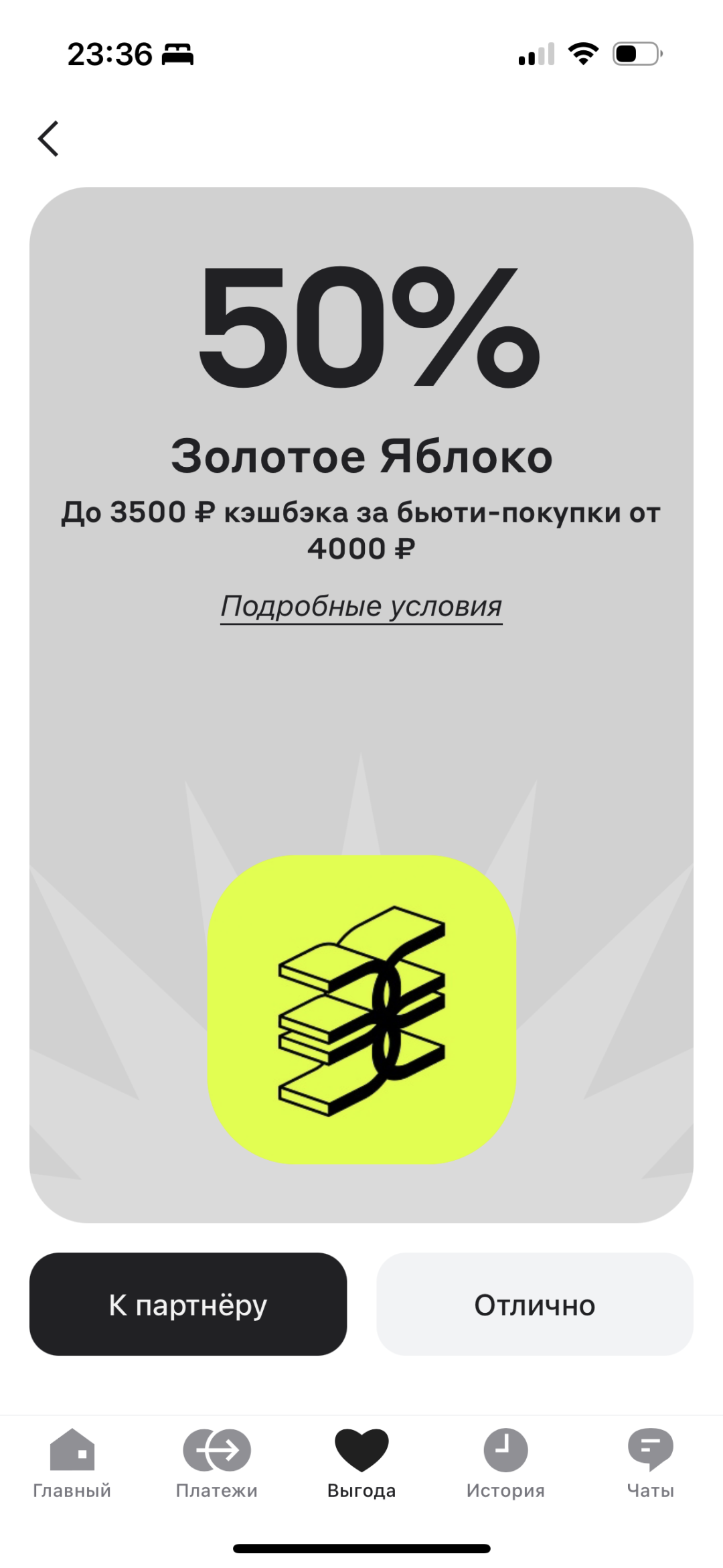 Изображение публикации