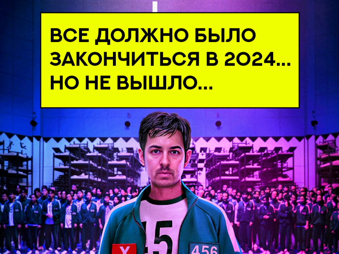 Изображение публикации