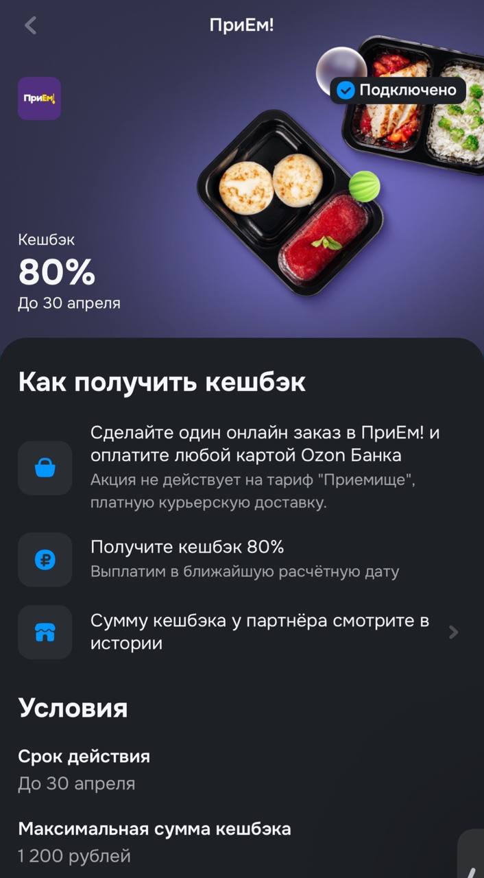 Изображение публикации