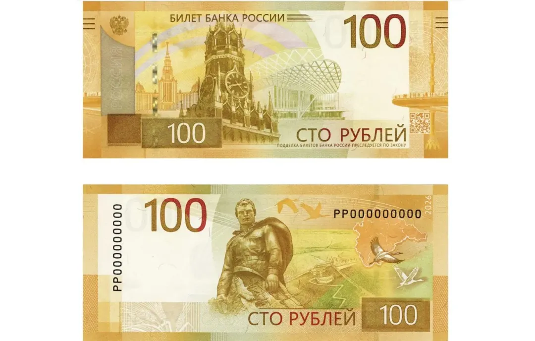 Изображение публикации