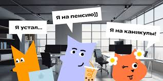 Изображение публикации