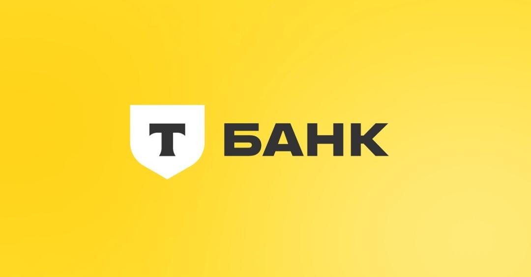 Изображение публикации
