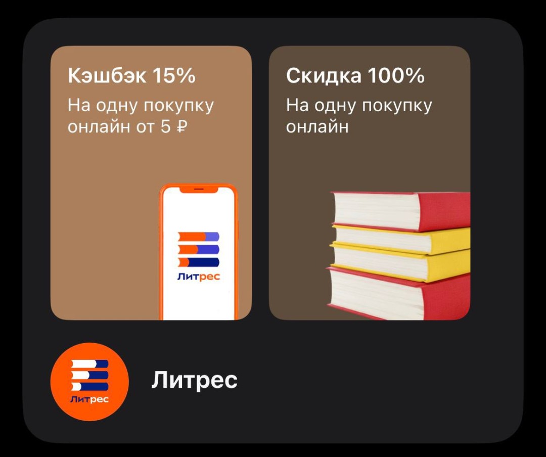 Изображение публикации