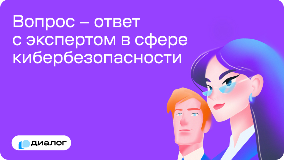 Изображение публикации