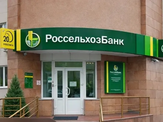 Изображение публикации