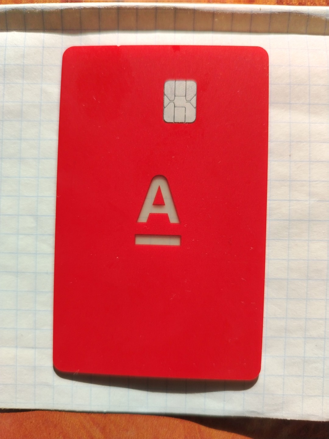 Изображение публикации