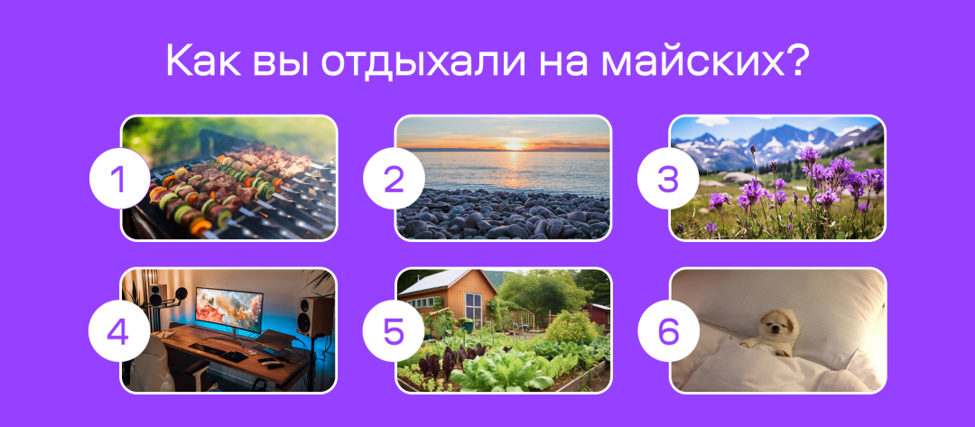 Изображение публикации