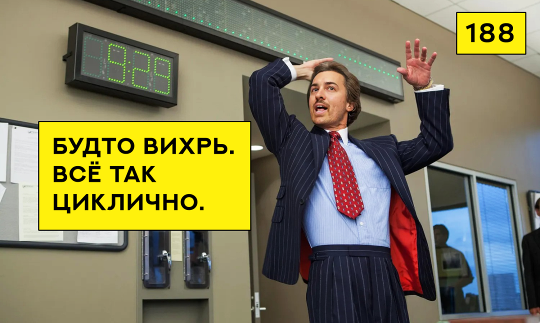 Изображение публикации