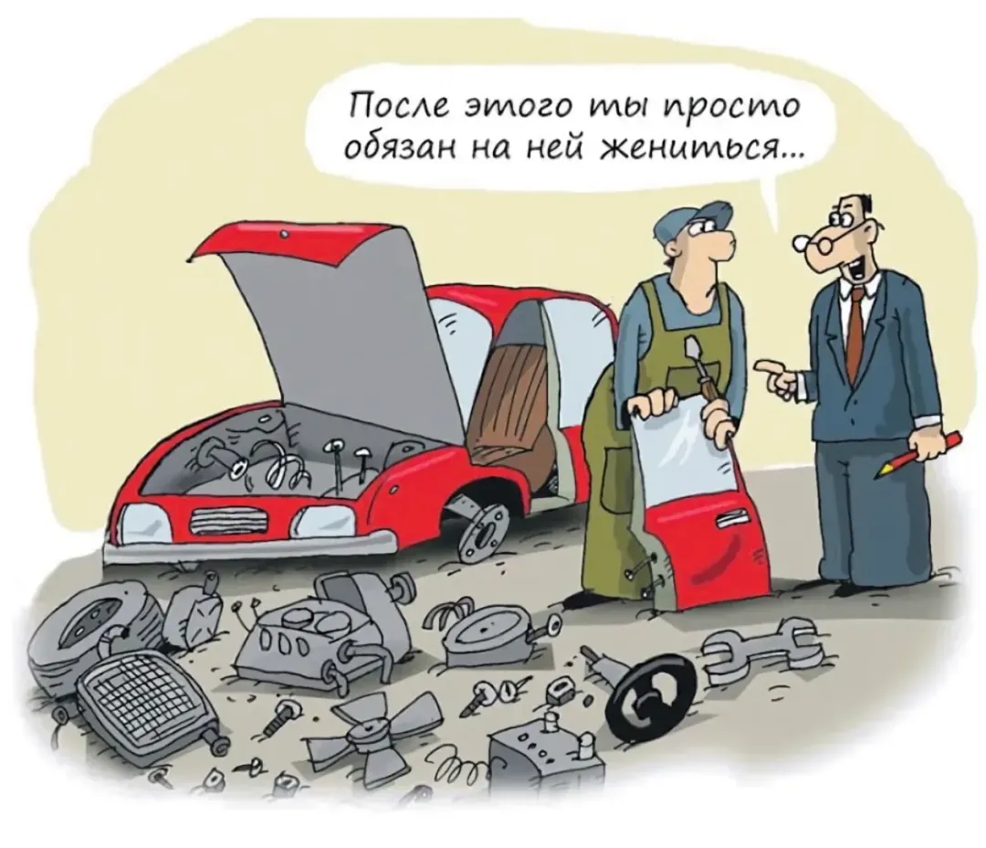 Изображение публикации