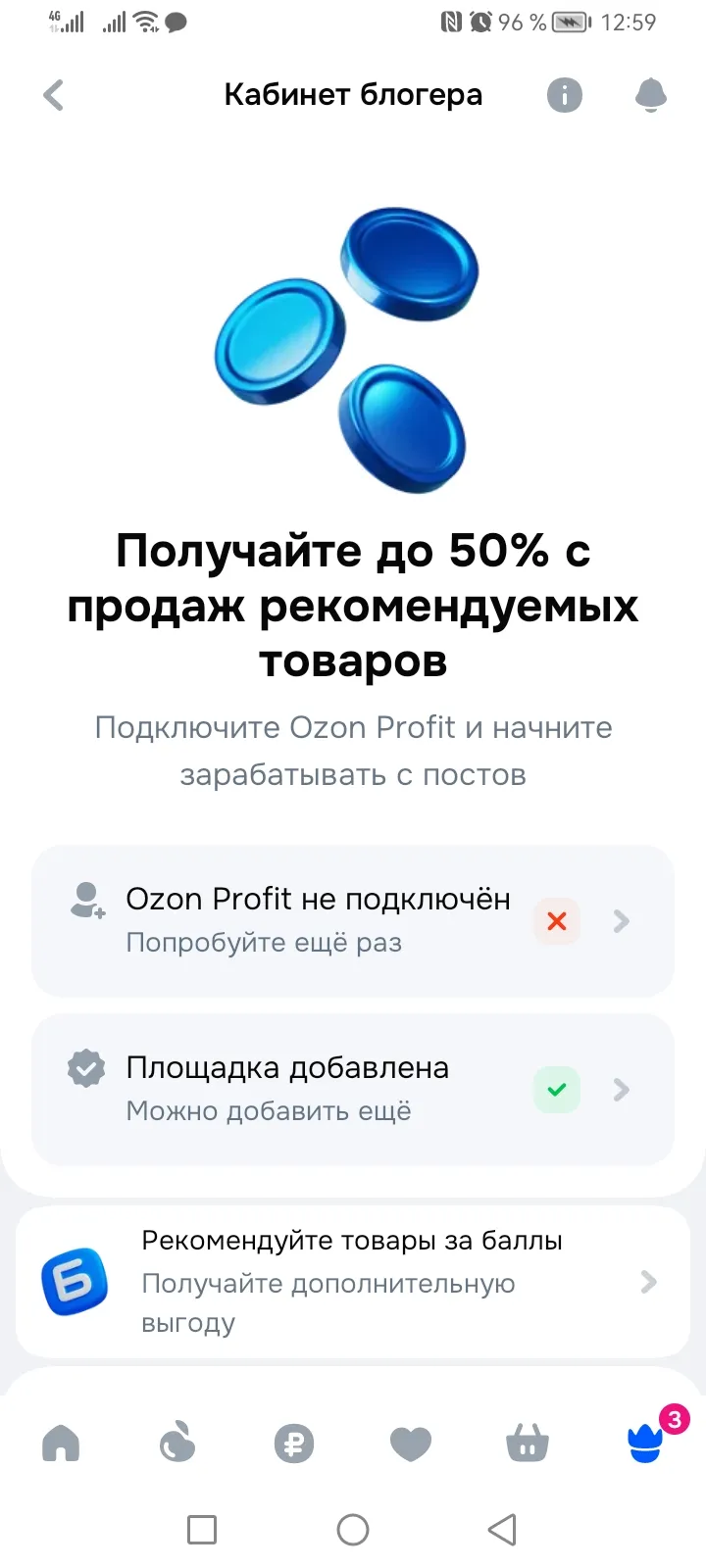 Изображение публикации