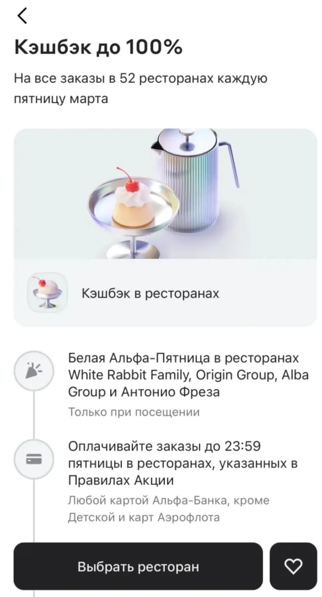 Изображение публикации
