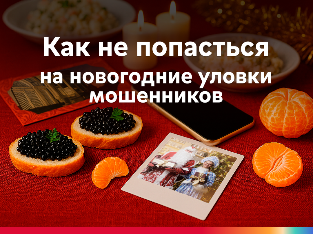 Изображение публикации