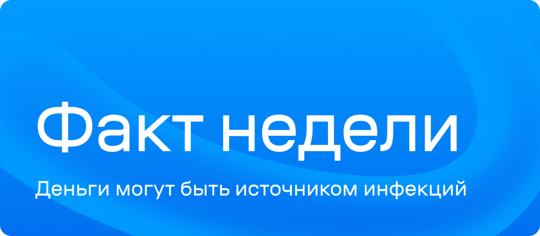 Изображение публикации